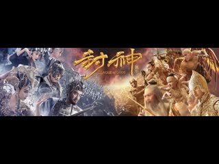 league of gods (andrey dolsky)