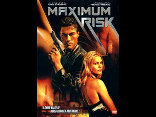 maximum risk (yuri zhivov)